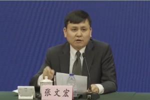 张文宏疫情何时完毕尚未可知我国有才能建造国际一流防控系统