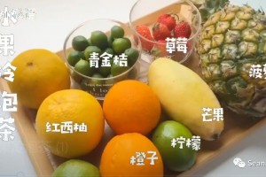 学做菜太难不如来学简略好喝的饮料颜值不输网红店