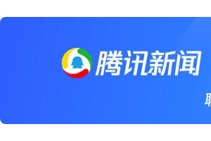 中美研讨定论截然相反抵挡新冠瑞德西韦到底有没有用