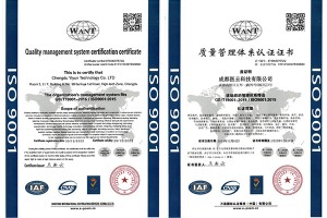 医联慢病管理体系通过ISO9001国际质量体系认证